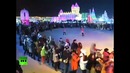 Международный фестиваль льда и снега