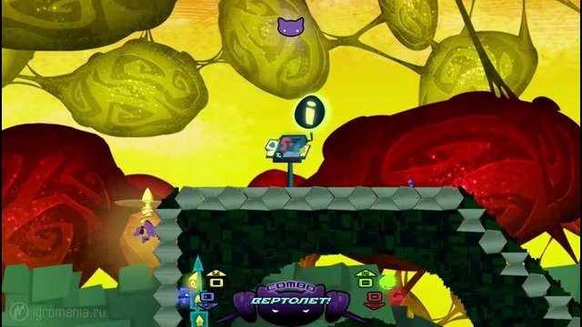 Schrödinger’s Cat and the Raiders of the Lost Quark – Начало игры