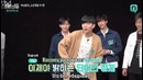 170421 MONSTA X MBC Nimdle Ep.1