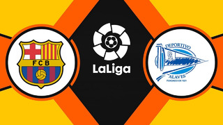 Барселона – Алавес | Испанский Ла Лига 2020/21 | 24-й тур