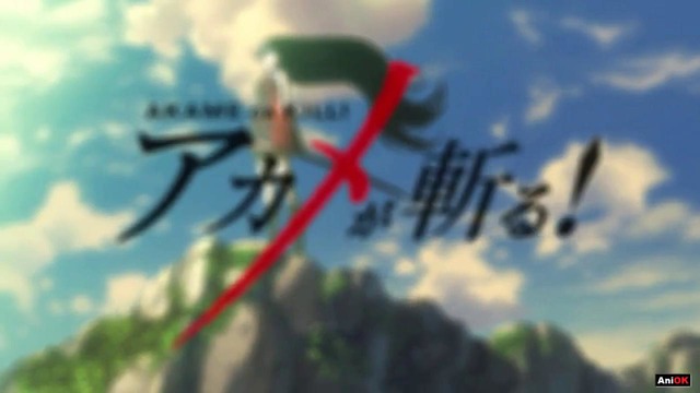 Akame ga kill TV-1 1-2 opening | Убийца Акаме ТВ-1 1-2 опенинг [AniOK Online]