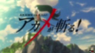Akame ga kill TV-1 1-2 opening | Убийца Акаме ТВ-1 1-2 опенинг [AniOK Online]