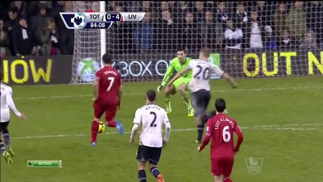 Тоттенхэм vs Ливерпуль	0 5