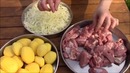 Картошка по Сибирски. МАМИН РЕЦЕПТ)