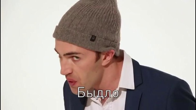 В разных типов танцует