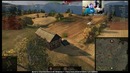 Ночной World of Tanks в 23-00 Vspishka