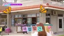 Один прекрасный день c Girl’s Day / One Fine Day – Girl’s Day 2 эпизод