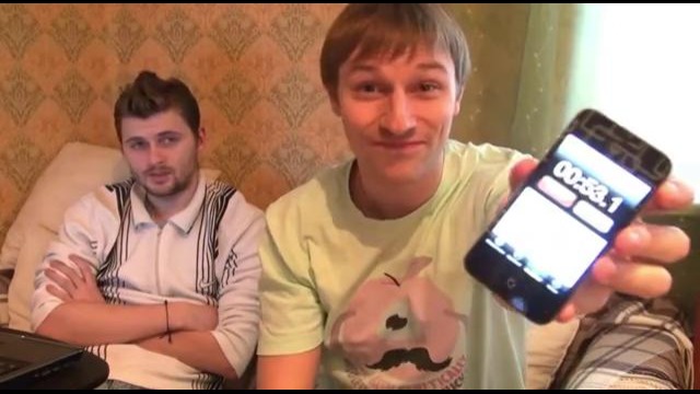 Вызов – «под водой»