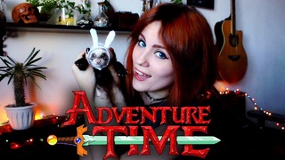 Adventure Time – Oh Fionna (Gingertail Cover)