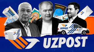 Как работает узбекская почта. Выпуск про UzPost