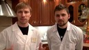 Научные нубы – «роза и шарик»