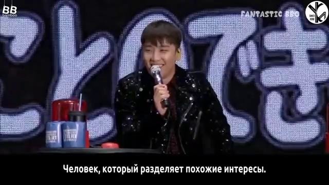 BIGBANG фанмитинг 7