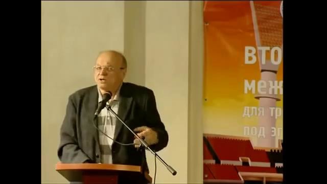 Селуянов В.Н. Ответы на вопросы на семинаре 24.09.2012г