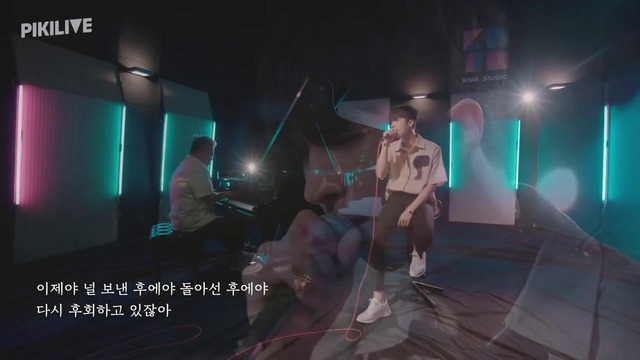 Kim Hyung Suk X VIXX Ken – The Late Regret LIVE