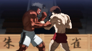 Ohma Tokita Vs Baki Hanma「Baki Hanma VS Kengan Ashura AMV