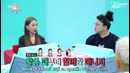 Omniscient Interfering View (SUNMI cut) [рус. саб]