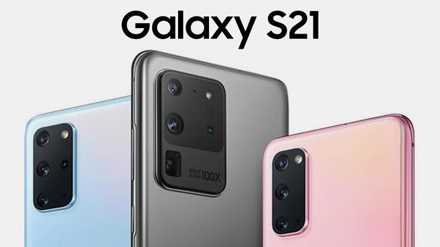 Samsung Galaxy S21 – Революция откладывается
