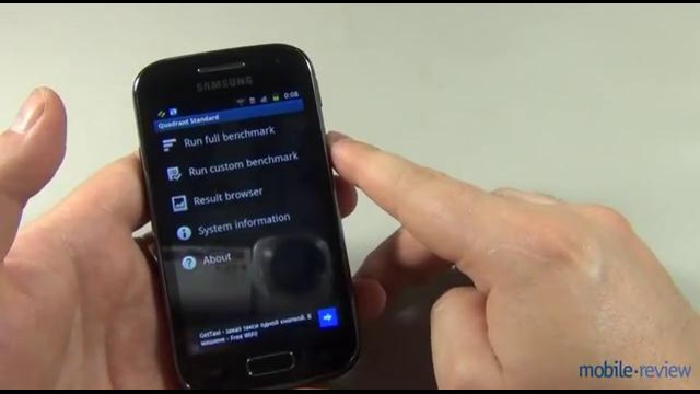 Обзор Samsung Galaxy Ace II (i8160)