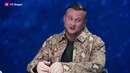 Натальная карта #27 Павел Дедищев – Дедищев, . — Видео