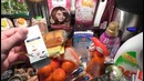 Что можно купить в Германии в магазине Kaufland на 97