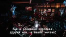 The Voice/Голос Финал 2