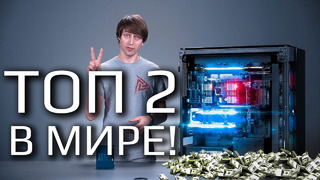 Самый мощный в истории HYPERPC! 28 ядер за 1.5 миллиона рублей