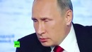 Совет от Путина