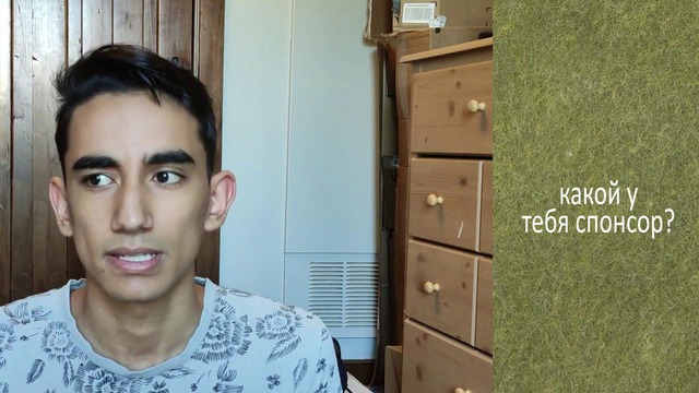 Q&A | W&T стоимость | Обратно в Узбекистан | Работа