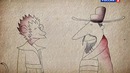 Как оно есть. Соя (06)