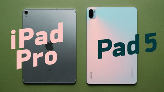 Обзор Xiaomi Pad 5 — iPad за 25 000 рублей. ТОП