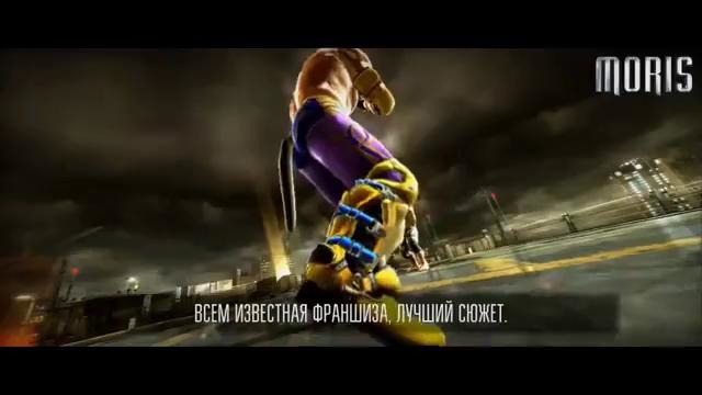Mortal Kombat vs Tekken vs Street Fighter. Эпичная Рэп Битва