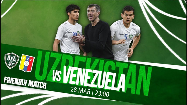 Узбекистан – Венесуэла | Товарищеский матч 2023 | Обзор матча