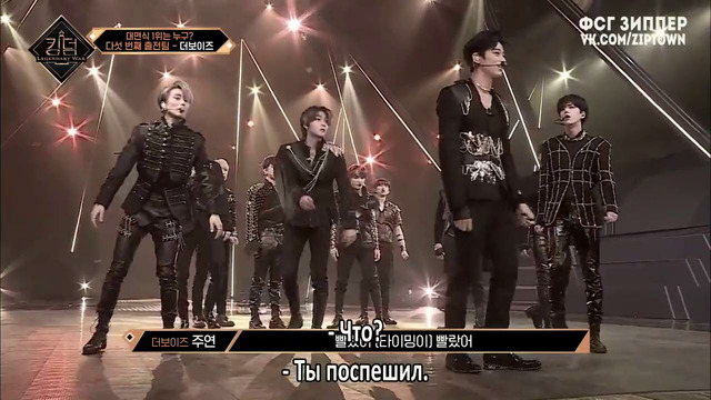 Королевство- Легендарная война: Kingdom – 1 [рус. саб]