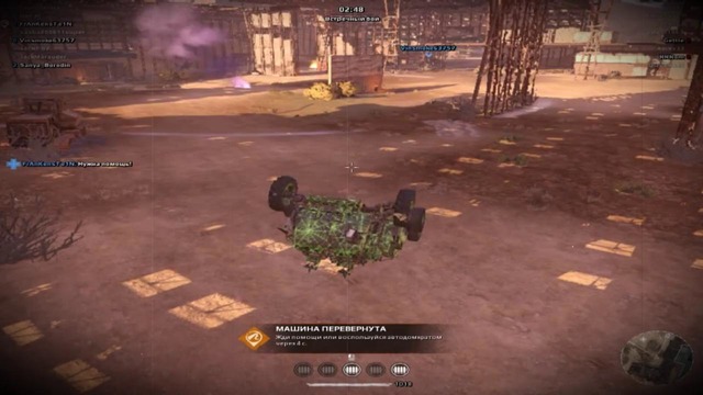 Поиграли [Crossout]