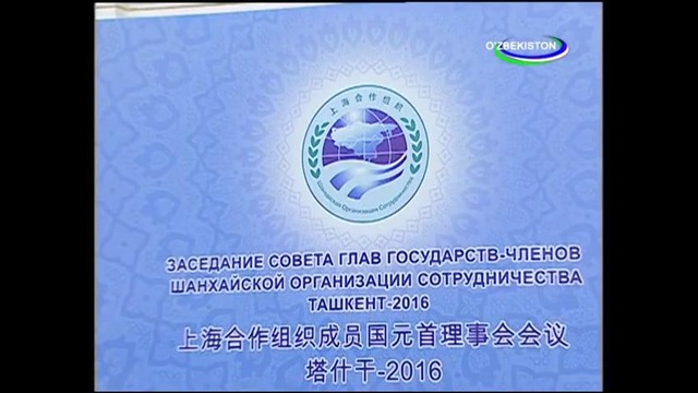 Shanxay hamkorlik tashkilotining Toshkent sammiti
