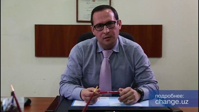 ЭКСПОРТ товаров и услуг 2