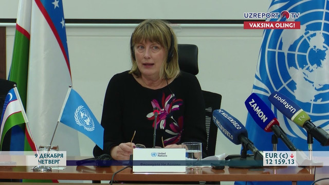 Завершилась миссия Спецдокладчика ООН по правам человека в Узбекистане