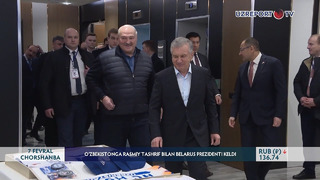 O’zbekistonga rasmiy tashrif bilan Belarus prezidenti keldi