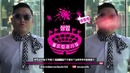 PSY – Doing Gangnam Shake