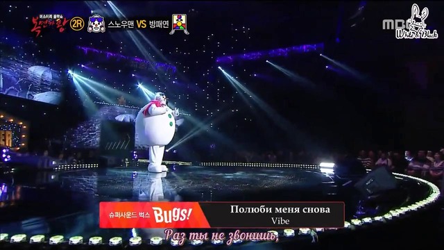 Король певцов в маске / King of mask singer – 40 эпизод (rus sub)