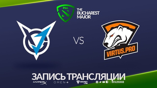 VGJ.Thunder vs Virtus.pro, Bucharest Major, game 3 [Maelstorm, Jam]
