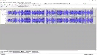 Как обрезать аудиофайл в программе audacity