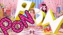 PONPONPON