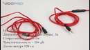 JVC Xtreme Xplosives HA-M55X JVC Xtreme Xplosives HA-MR77X