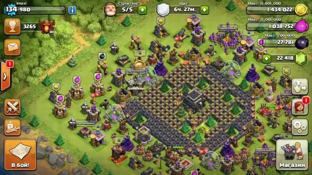 Темный лес в clash of clans