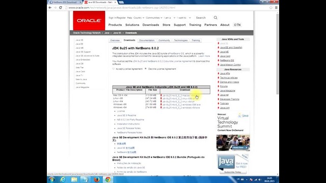 PHP Start | Теория: Урок 1. Установка NetBeans
