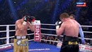 Александр Поветкин – Марко Хук. Бокс чемпионов