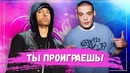 Попробуй не зачитать рэп песни старой школы – 50 песен