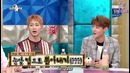Radio Star | Радио стар c SHINEE 569 эпизод