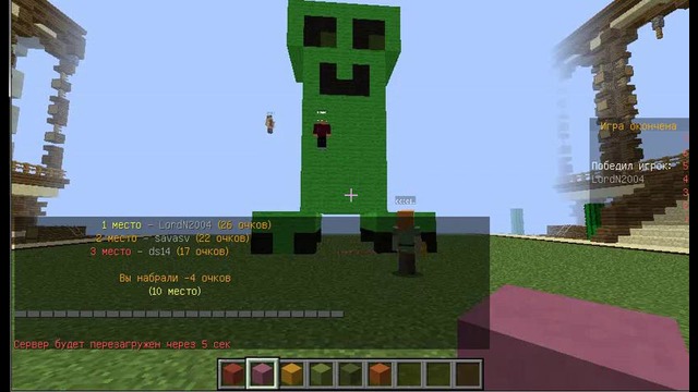 ((FunPumpkin&Codell))-Minecraft-Last-Craft-BuildBattle-3 part